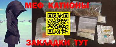 твердый Кулебаки