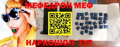 молекула духа Ликино-Дулёво