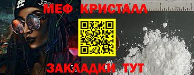гашиш Лесосибирск