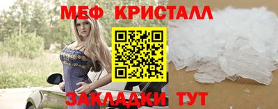 твердый Кулебаки