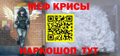 дживик Кунгур