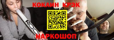 дживик Кунгур