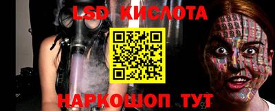 твердый Кумертау