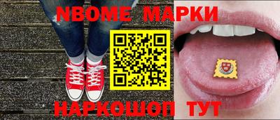 твердый Кулебаки