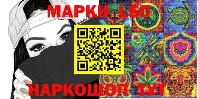 дживик Кунгур