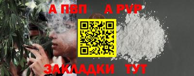 твердый Кулебаки
