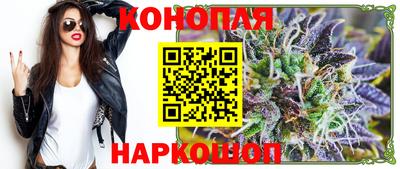 молекула духа Ликино-Дулёво
