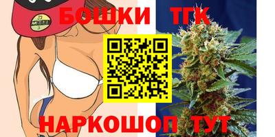 твердый Кумертау