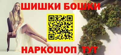 дживик Кунгур