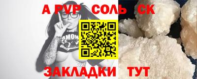 твердый Кумертау