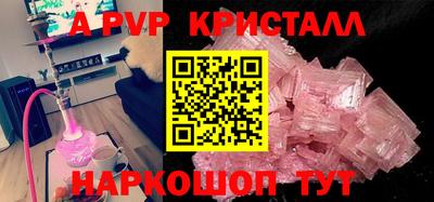 гашиш Лесосибирск
