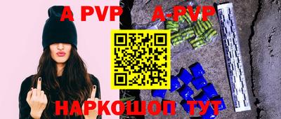 твердый Кумертау