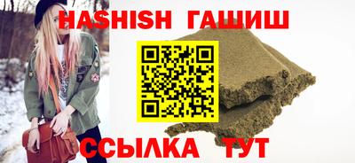 твердый Кулебаки