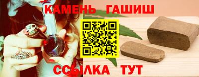дживик Кунгур