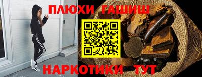 дживик Кунгур
