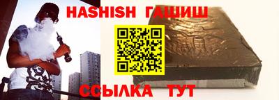 дживик Кунгур