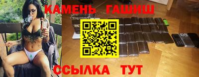 твердый Кумертау